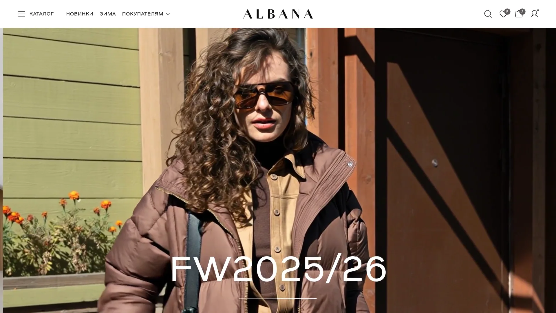 Albana
